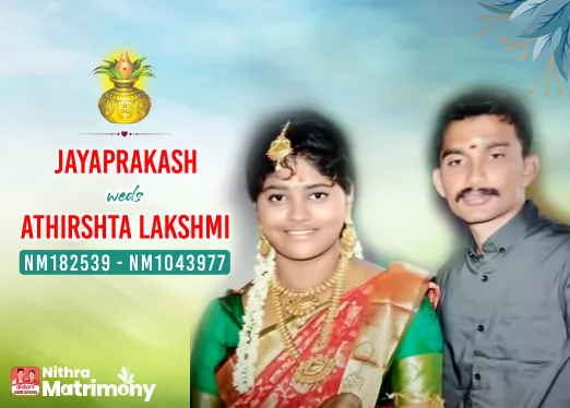 couples of nithra matrimony  262 