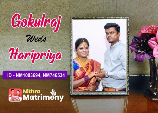 couples of nithra matrimony  292 
