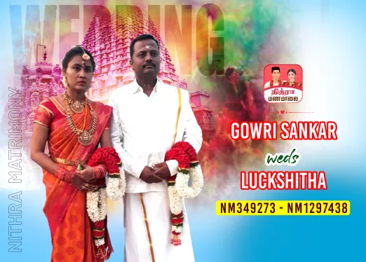 couples of nithra matrimony  301 
