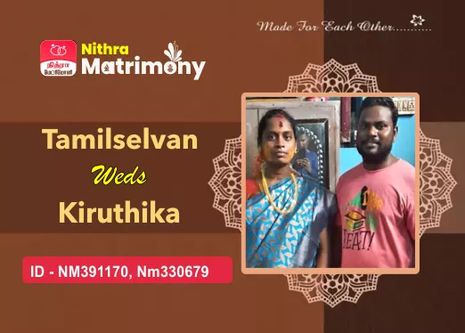 couples of nithra matrimony  563 