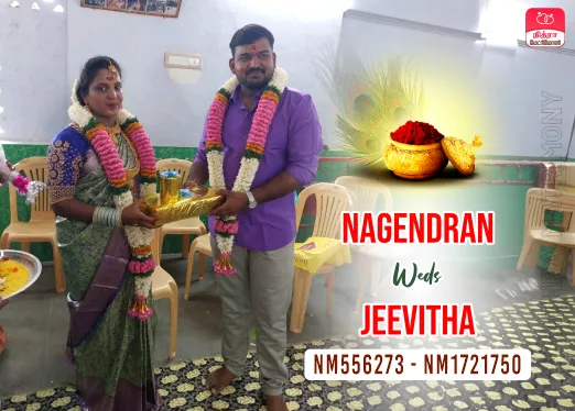 couples of nithra matrimony  611 