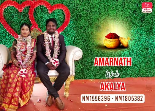 couples of nithra matrimony  614 