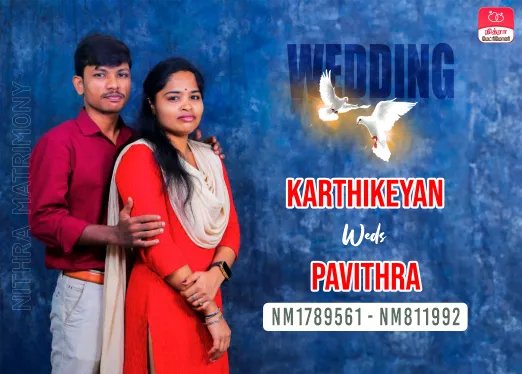 couples of nithra matrimony  615 