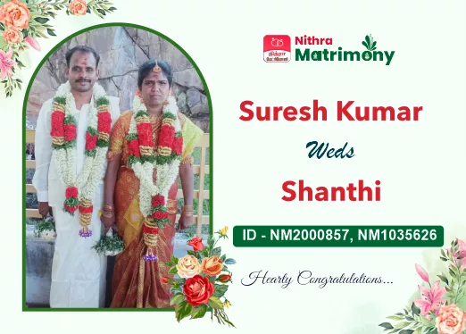 couples of nithra matrimony  619 