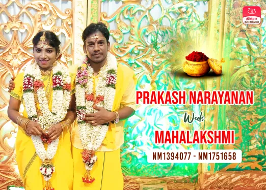 couples of nithra matrimony  623 