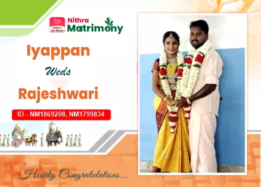 couples of nithra matrimony  635 