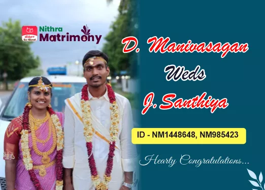 couples of nithra matrimony  637 