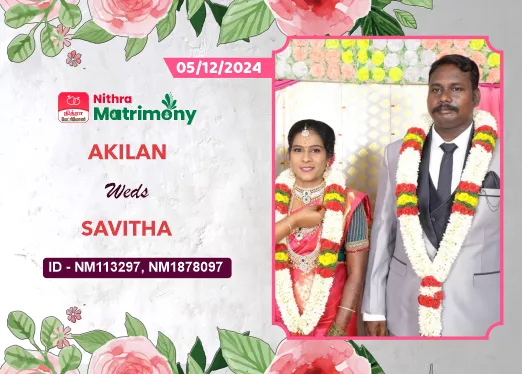 couples of nithra matrimony  643 