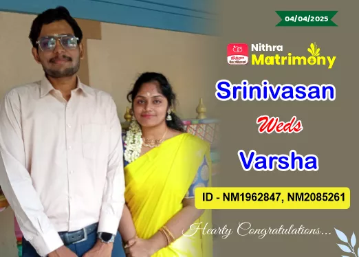 couples of nithra matrimony  646 