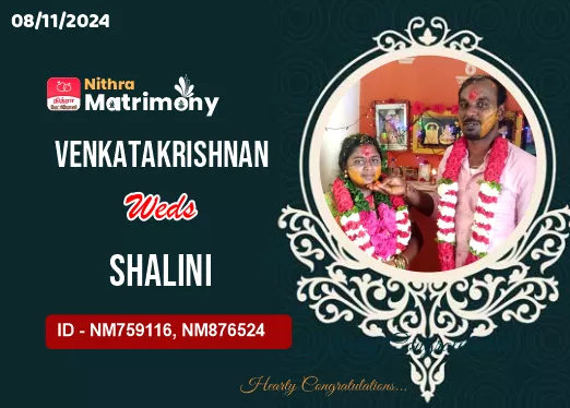 couples of nithra matrimony  647 