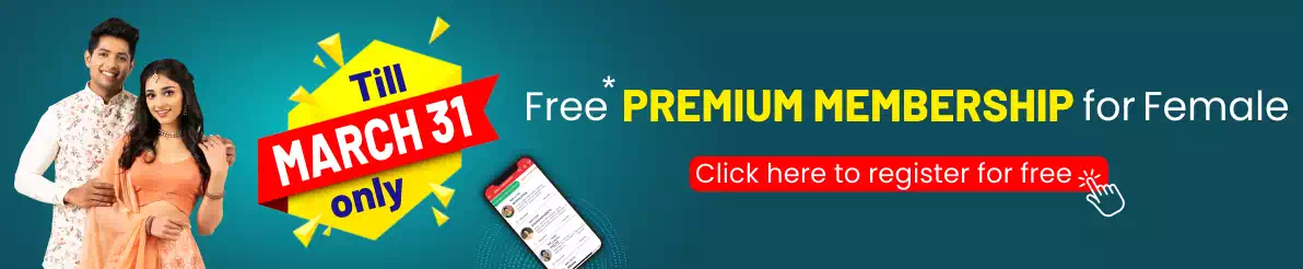  free premium membership