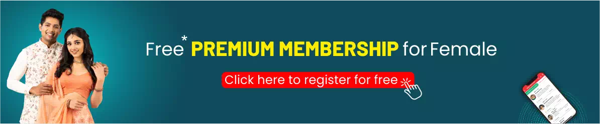  free premium membership